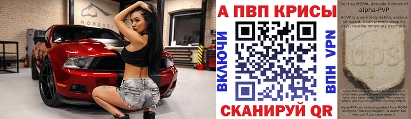 Виды наркотиков купить Пионерский ГАШ  МАРИХУАНА  Амфетамин  БУТИРАТ  Меф 