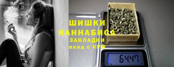 прущая мука Нефтегорск