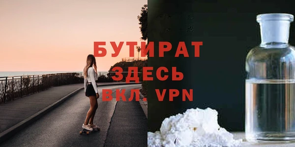 кристаллы Нея
