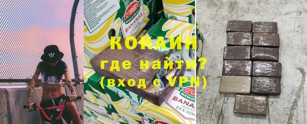 кристаллы Нея