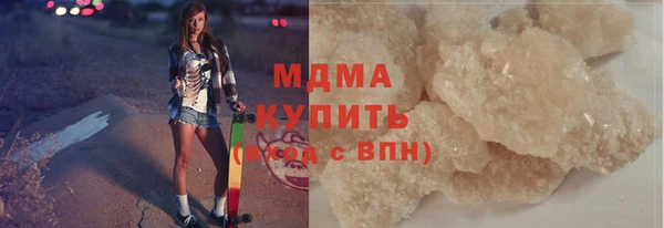 кристаллы Нея