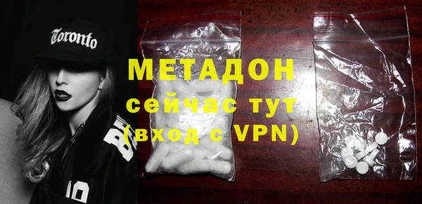 кристаллы Нея