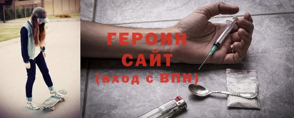 apvp Нефтекумск