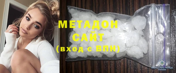 стаф Воткинск