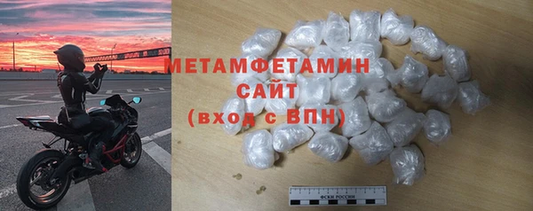 apvp Нефтекумск