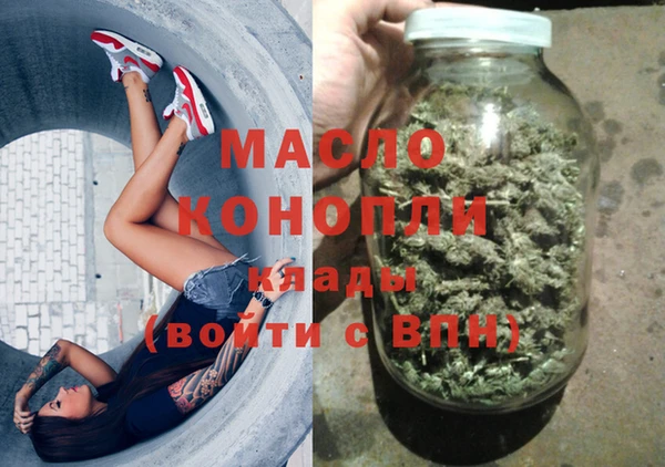 кристаллы Нея